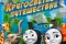 Томас и его друзья: Кругосветное путешествие смотреть онлайн
